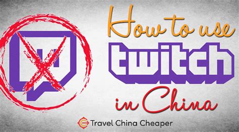 twitch tv china